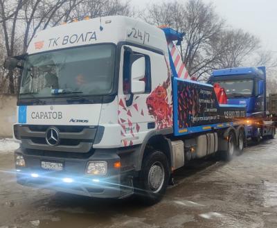 Трек Сервис